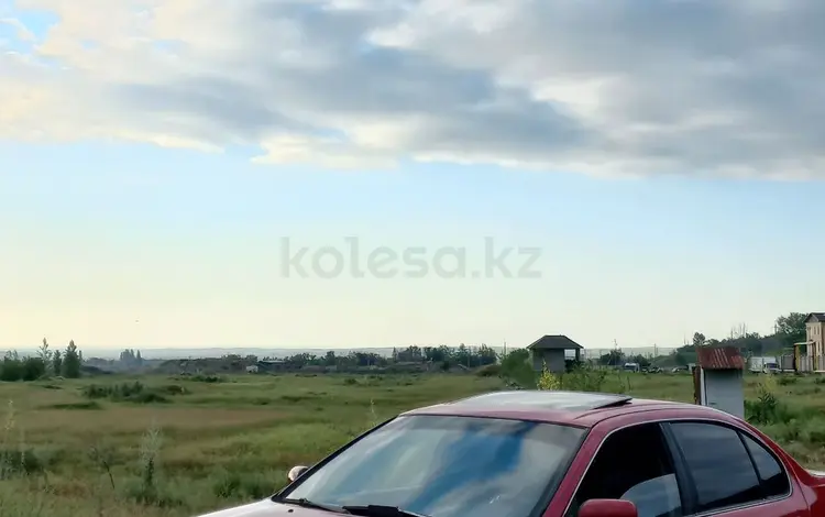 Nissan Maxima 1996 годаүшін2 000 000 тг. в Алматы