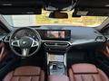BMW 440 2023 года за 40 500 000 тг. в Алматы – фото 13