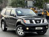 Nissan Pathfinder 2006 года за 6 850 000 тг. в Семей – фото 3