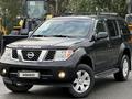 Nissan Pathfinder 2006 годаүшін6 850 000 тг. в Семей