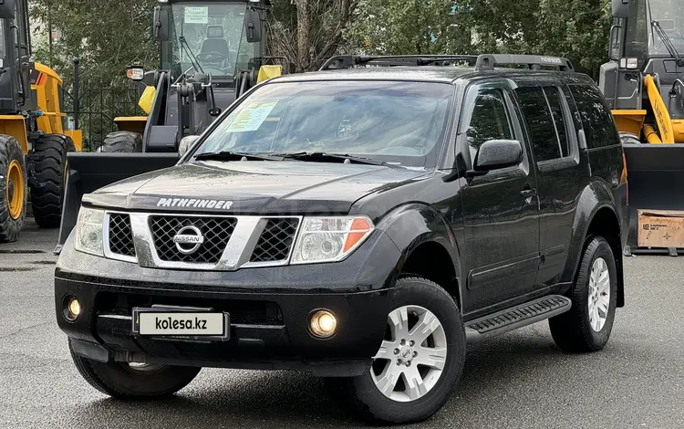 Nissan Pathfinder 2006 годаүшін6 850 000 тг. в Семей