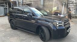 Hyundai Santa Fe 2025 годаүшін23 000 000 тг. в Алматы – фото 4
