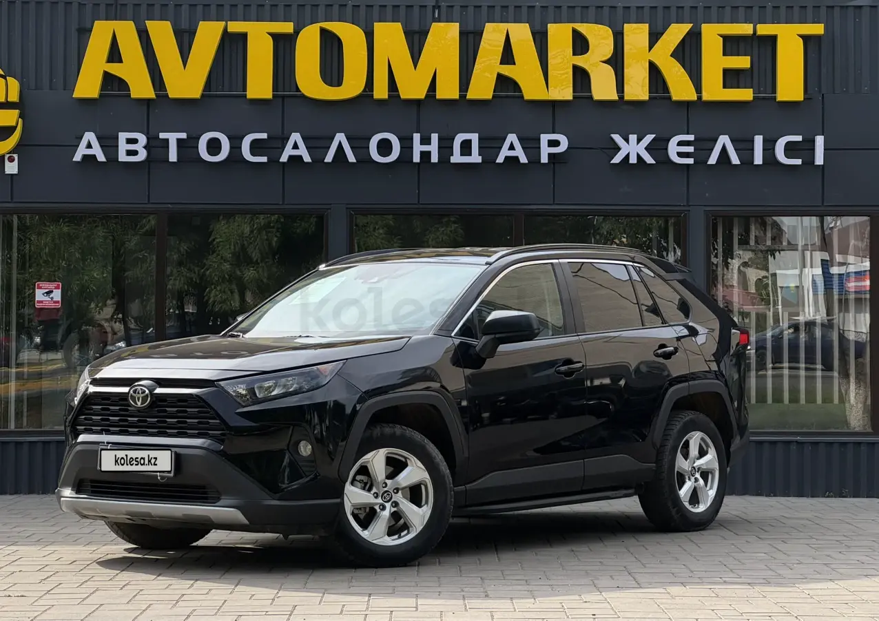 Toyota RAV4, 2020