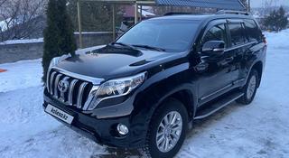 Toyota Land Cruiser Prado 2015 года за 24 000 000 тг. в Алматы