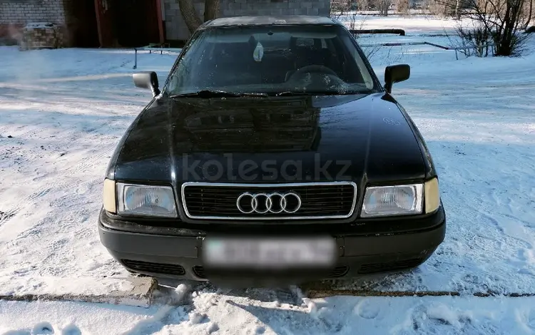 Audi 80 1993 года за 1 300 000 тг. в Экибастуз