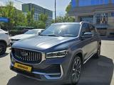 Geely Monjaro 2025 годаүшін15 000 000 тг. в Алматы