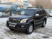 Toyota Land Cruiser Prado 2007 годаfor12 400 000 тг. в Алматы