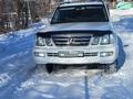 Lexus LX 470 2003 годаfor11 000 000 тг. в Есик – фото 2