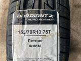 На 13 155/70 Кордиантүшін12 000 тг. в Кокшетау – фото 2