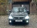 ВАЗ (Lada) Priora 2170 2014 года за 4 500 000 тг. в Астана – фото 42