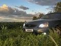 ВАЗ (Lada) Priora 2170 2008 года за 1 400 000 тг. в Уральск – фото 4