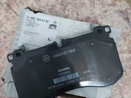 Тормозные колодки передние на G63amg, GLE 63amg, GLS63AMG за 235 000 тг. в Астана