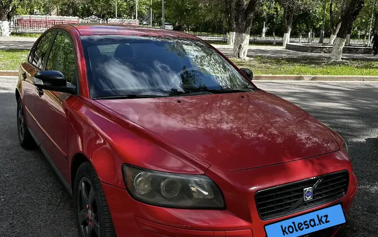 Volvo S40 2007 годаүшін4 200 000 тг. в Караганда