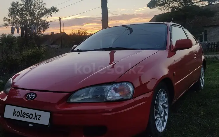 Toyota Paseo 1998 года за 1 800 000 тг. в Тайынша