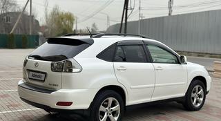 Lexus RX 330 2004 года за 9 150 000 тг. в Алматы