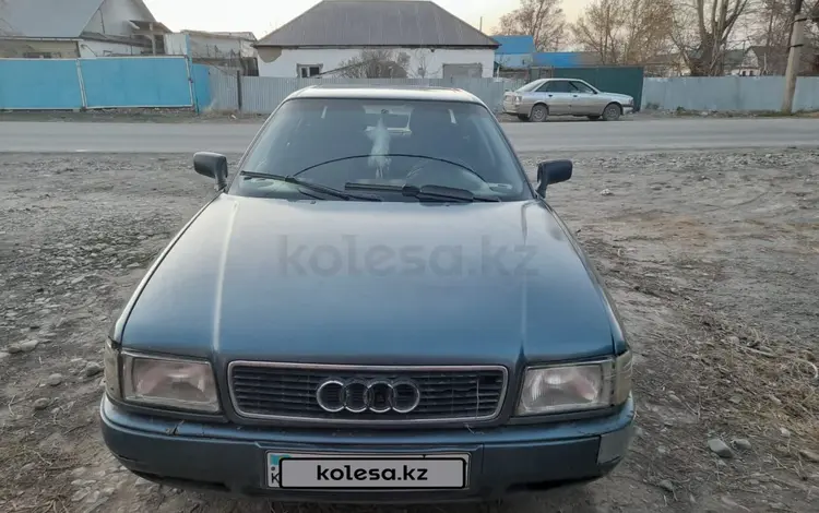 Audi 80 1992 года за 1 580 000 тг. в Зайсан