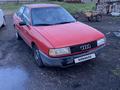 Audi 80 1990 года за 700 000 тг. в Черноярка – фото 3