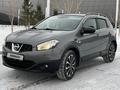 Nissan Qashqai 2013 года за 7 000 000 тг. в Караганда – фото 10