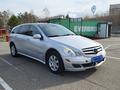 Mercedes-Benz R 350 2006 года за 3 260 000 тг. в Усть-Каменогорск – фото 3