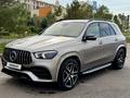 Mercedes-Benz GLE 53 AMG 2021 года за 48 000 000 тг. в Астана
