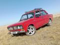 ВАЗ (Lada) 2106 1996 годаfor600 000 тг. в Новоишимский – фото 4