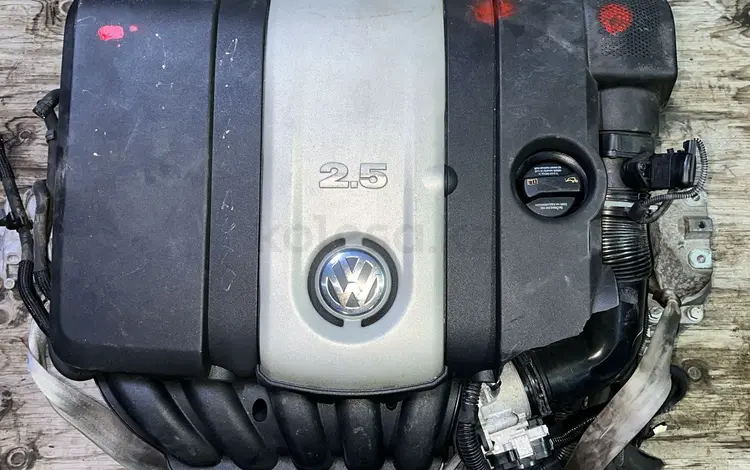 Volkswagen Jetta 2.5 BGP Двигатель за 100 555 тг. в Астана