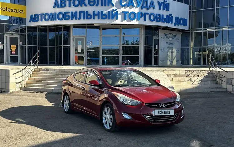 Hyundai Elantra 2012 года за 5 100 000 тг. в Уральск