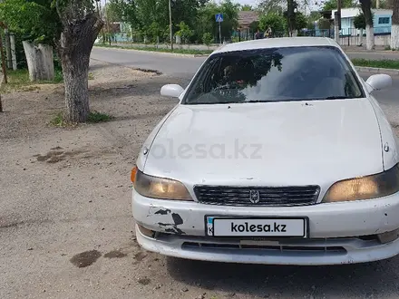 Toyota Mark II 1995 года за 1 200 000 тг. в Шамалган