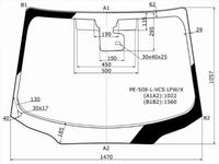 Стекло лобовоеfor38 900 тг. в Астана