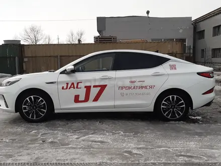 JAC J7 2023 года за 8 200 000 тг. в Павлодар – фото 5