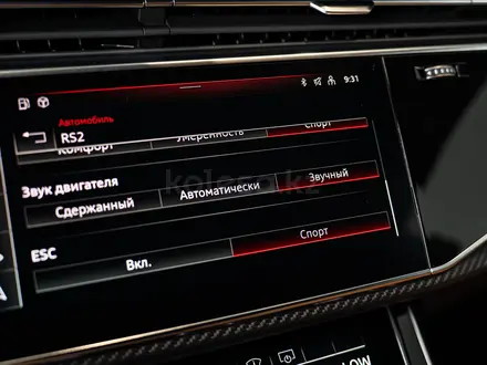 Audi RS Q8 2022 года за 78 000 000 тг. в Алматы – фото 32