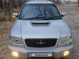 Subaru Forester 1998 года за 2 850 000 тг. в Риддер – фото 2