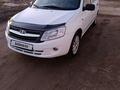 ВАЗ (Lada) Granta 2190 2014 годаүшін2 650 000 тг. в Уральск – фото 4