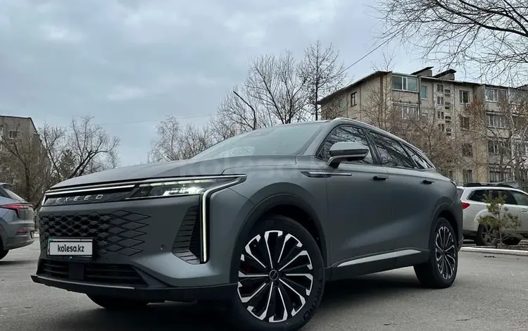 EXEED RX 2024 года за 20 000 000 тг. в Костанай