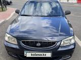 Hyundai Accent 2008 года за 1 700 000 тг. в Астана