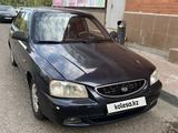 Hyundai Accent 2008 года за 1 700 000 тг. в Астана – фото 2