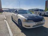Toyota Mark II 1994 года за 1 550 000 тг. в Аксу – фото 4