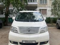 Toyota Alphard 2004 года за 7 500 000 тг. в Павлодар