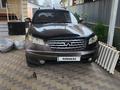 Infiniti FX35 2003 года за 4 200 000 тг. в Алматы