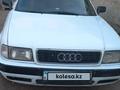 Audi 80 1991 года за 1 100 000 тг. в Астана