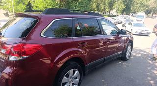 Subaru Outback 2010 года за 6 300 000 тг. в Алматы