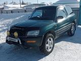 Toyota RAV4 1994 годаүшін3 150 000 тг. в Шемонаиха