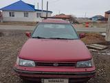 Subaru Legacy 1989 года за 550 000 тг. в Астана