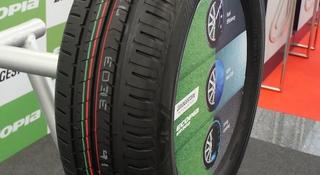 Шины Bridgestone 185/55/r16 EP300 за 33 000 тг. в Алматы