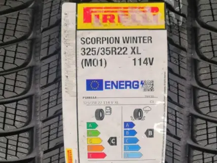 Зимние шины Pirelli Scorpion Winter 285/40R22 325/35R22 за 650 000 тг. в Алматы