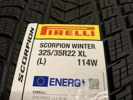 Зимние шины Pirelli Scorpion Winter 285/40R22 325/35R22 за 650 000 тг. в Алматы – фото 5