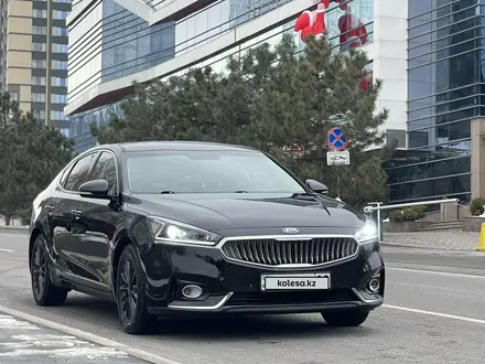 Kia K7 2016 года за 12 000 000 тг. в Алматы