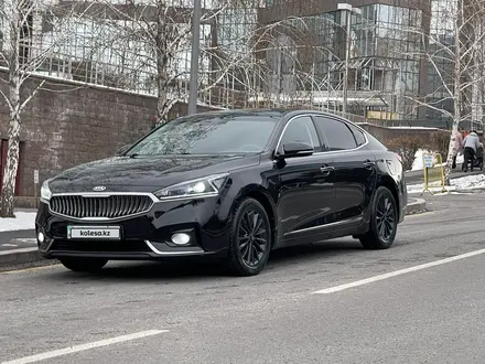 Kia K7 2016 года за 12 000 000 тг. в Алматы – фото 5