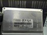 Блок управления двигателем AUDI A6 C5 2, 7 turүшін23 000 тг. в Алматы – фото 2