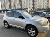 Toyota RAV4 2007 годаfor6 000 000 тг. в Шымкент